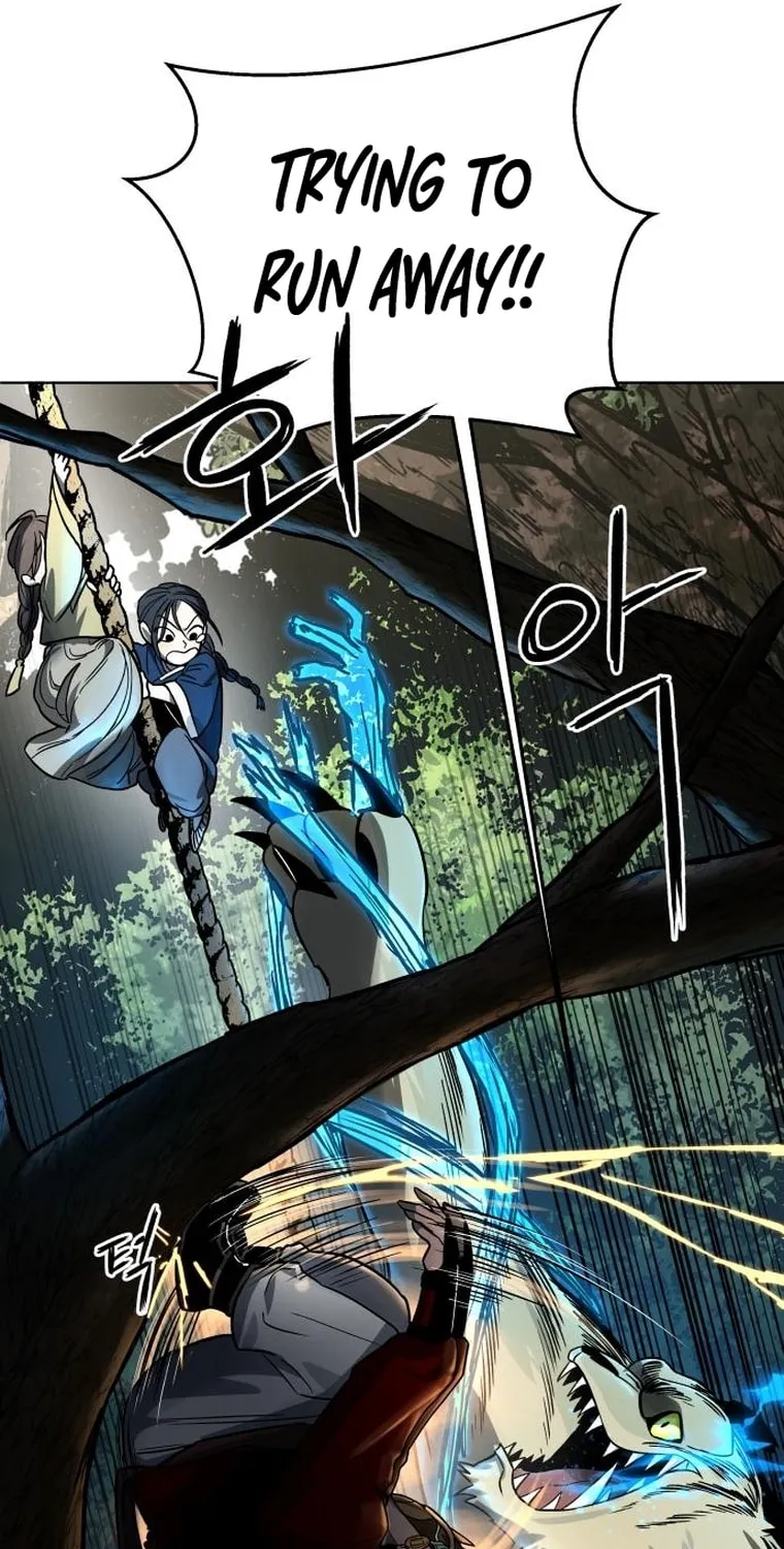 Read Human Mask chapter 11 image 32 on Lezhin