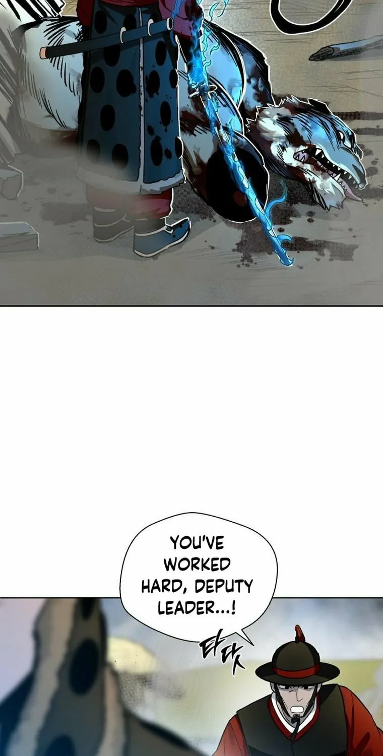 Read Human Mask chapter 11 image 45 on Lezhin