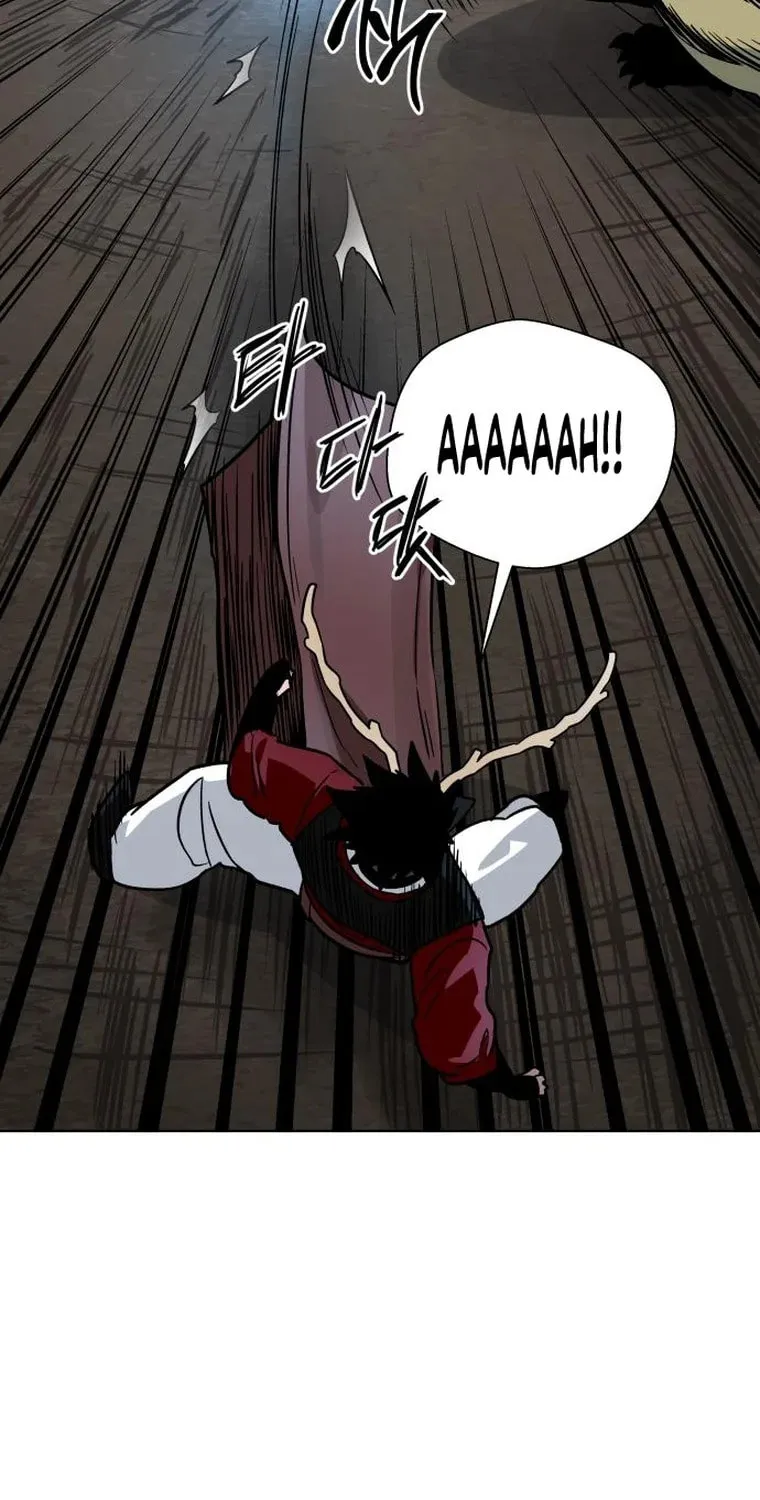 Read Human Mask chapter 11 image 53 on Lezhin