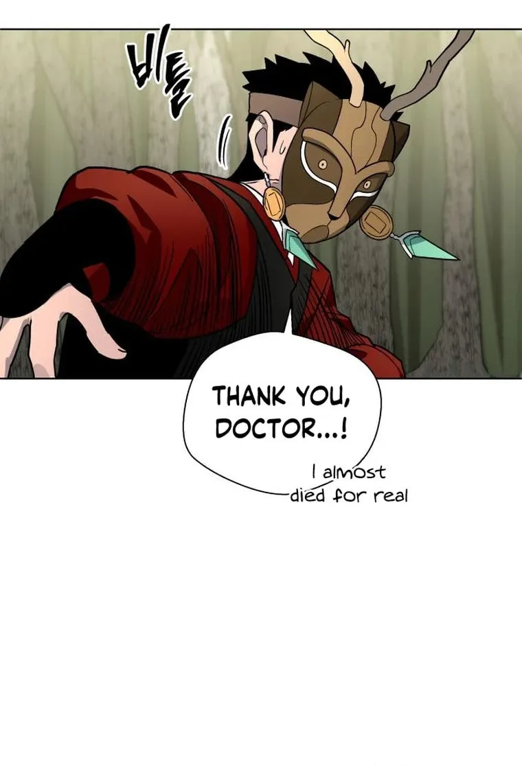 Read Human Mask chapter 11 image 54 on Lezhin