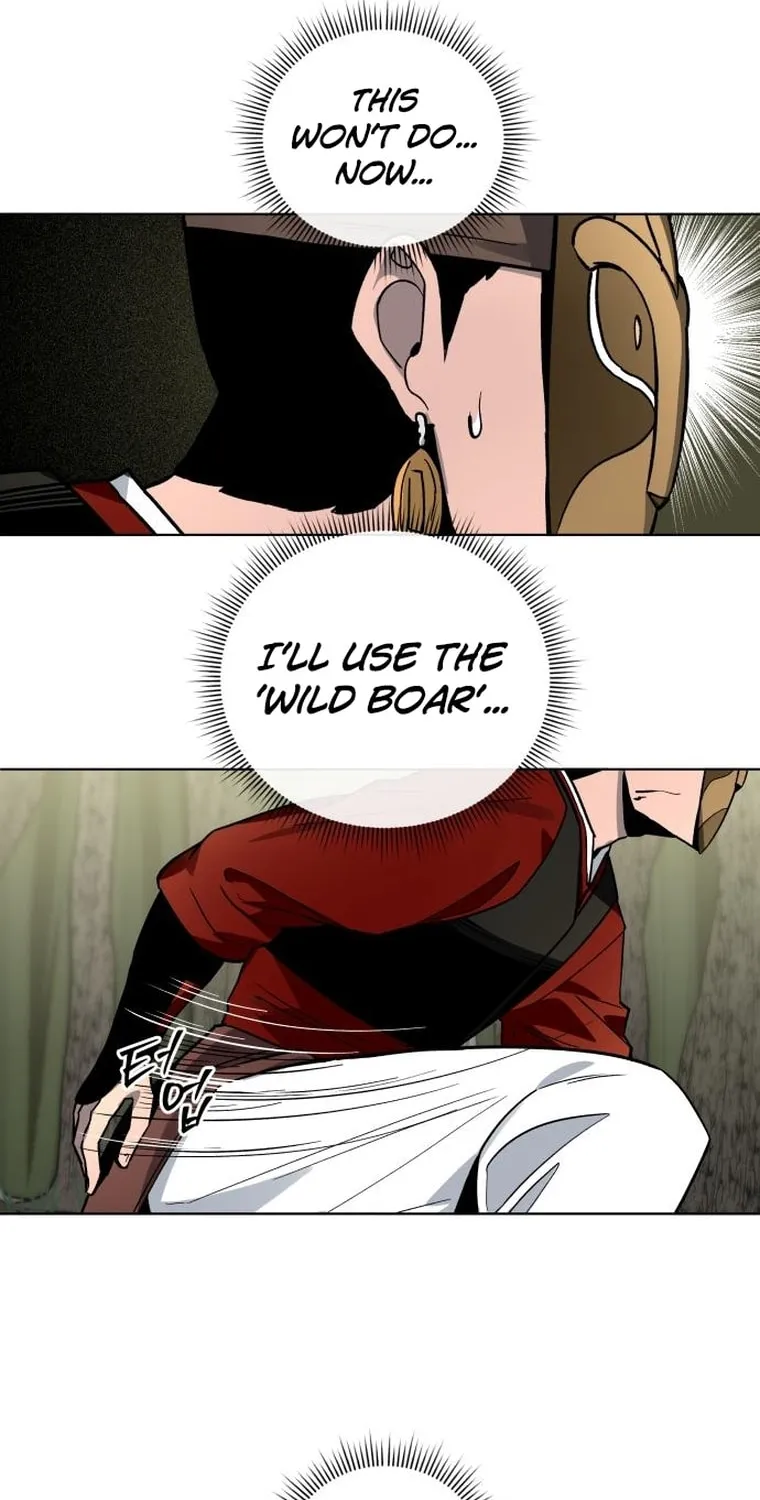 Read Human Mask chapter 11 image 56 on Lezhin