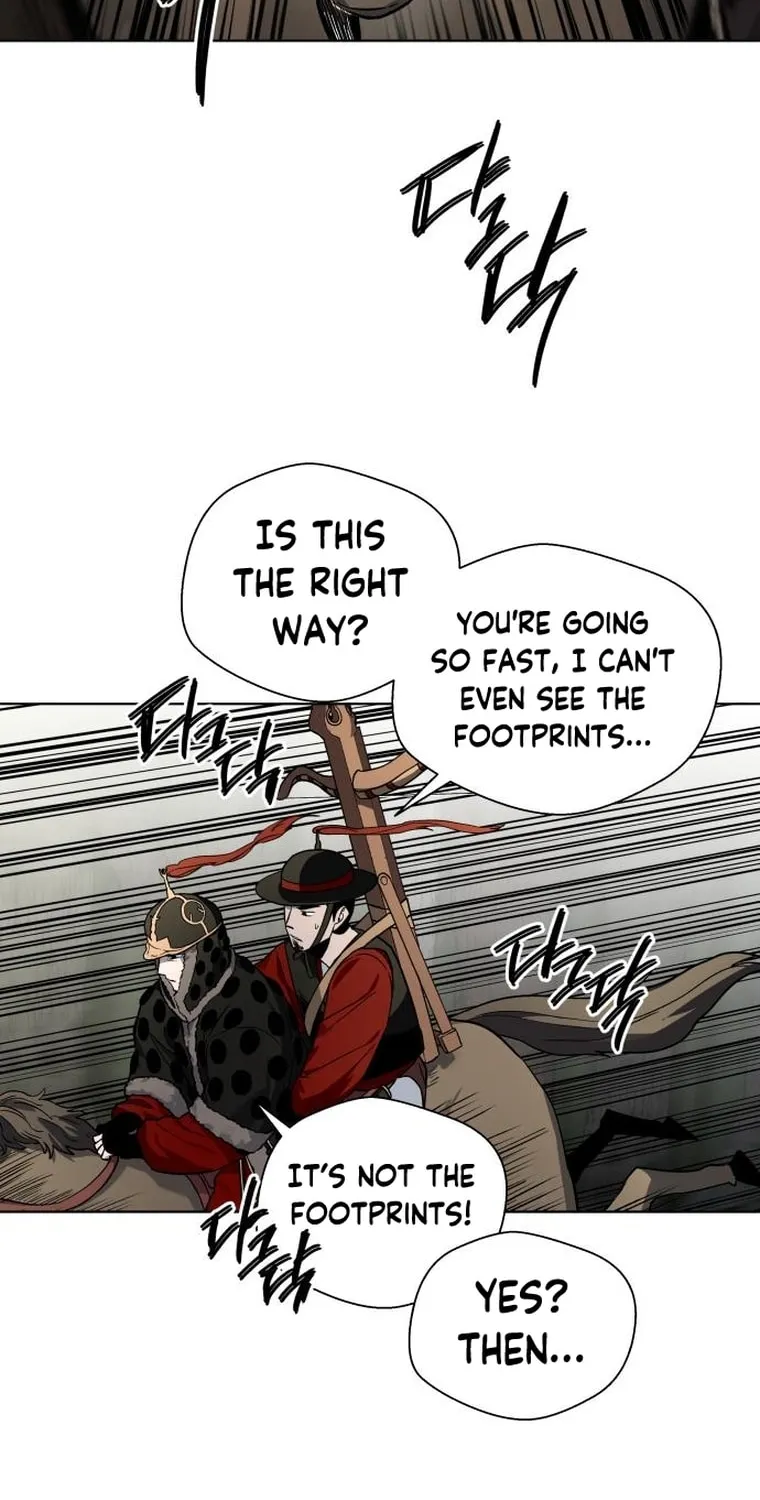 Read Human Mask chapter 11 image 64 on Lezhin