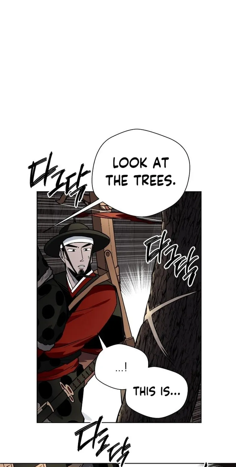 Read Human Mask chapter 11 image 65 on Lezhin