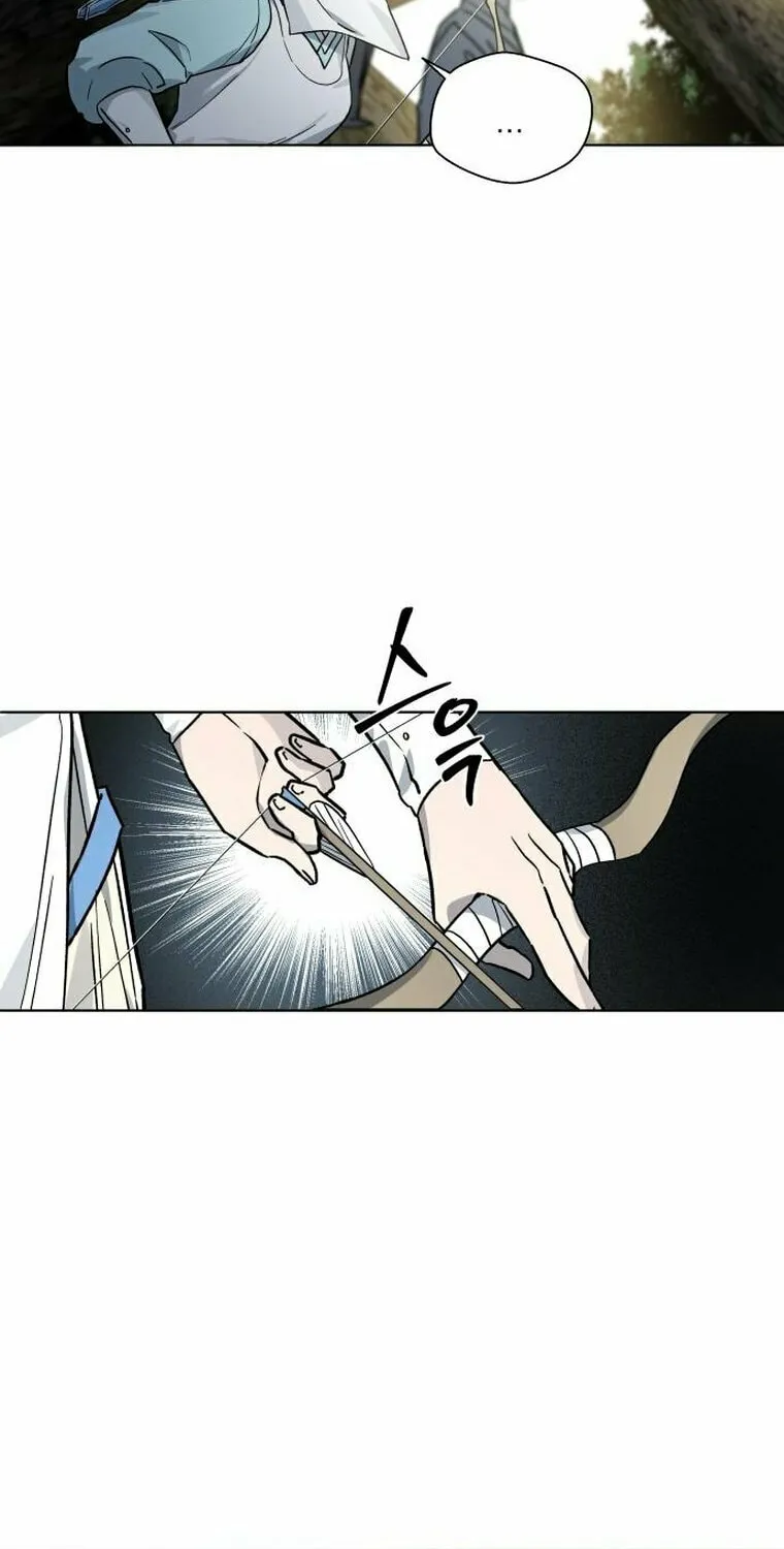 Read Human Mask chapter 11 image 72 on Lezhin