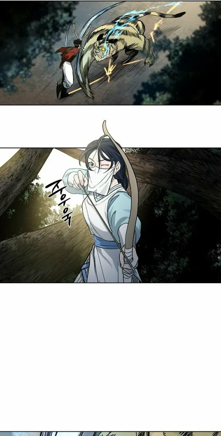 Read Human Mask chapter 11 image 73 on Lezhin