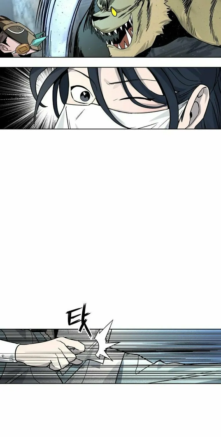 Read Human Mask chapter 11 image 74 on Lezhin