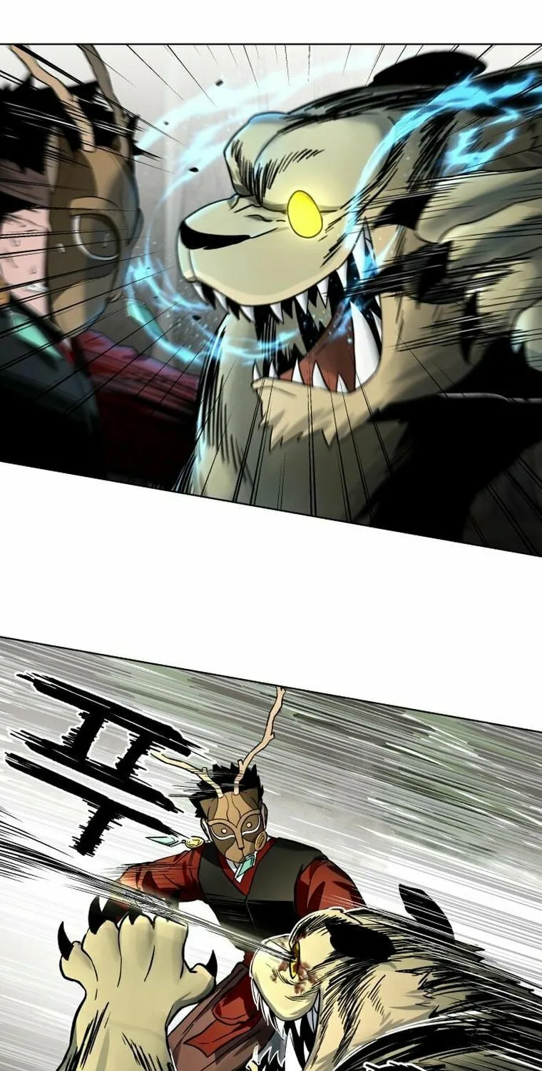 Read Human Mask chapter 11 image 75 on Lezhin