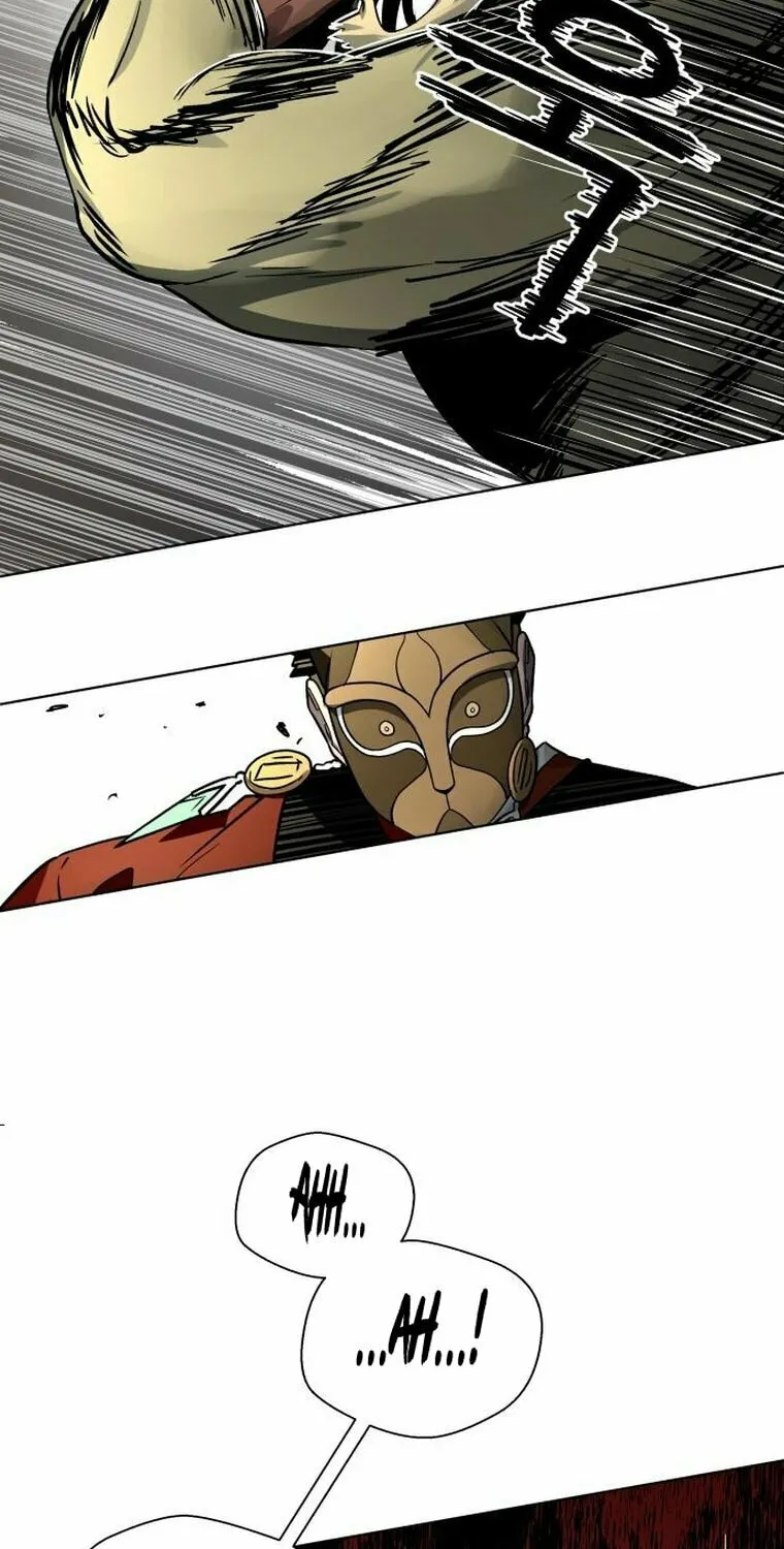 Read Human Mask chapter 11 image 76 on Lezhin