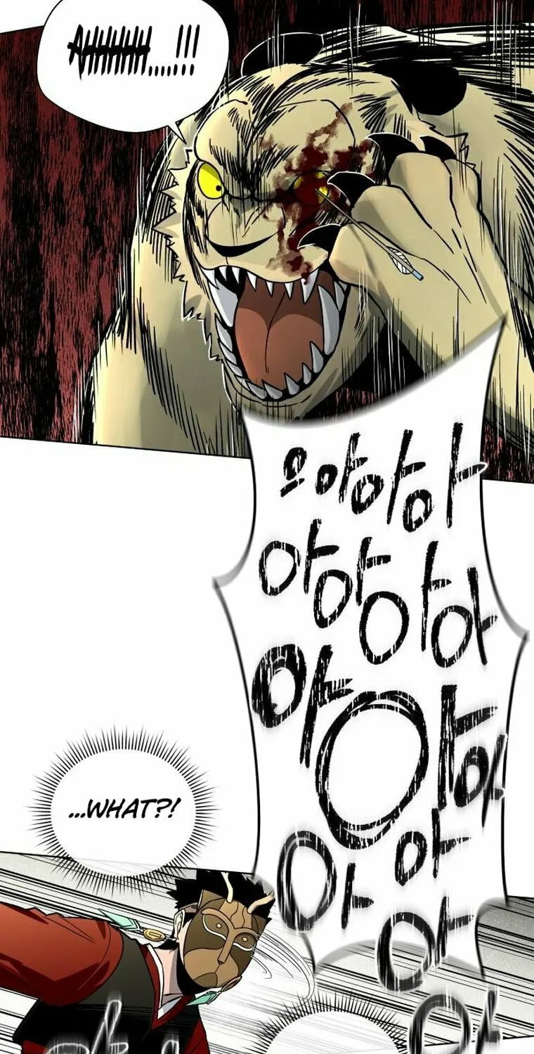 Read Human Mask chapter 11 image 77 on Lezhin