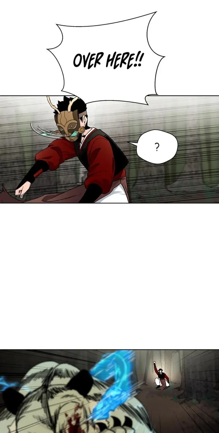 Read Human Mask chapter 11 image 79 on Lezhin