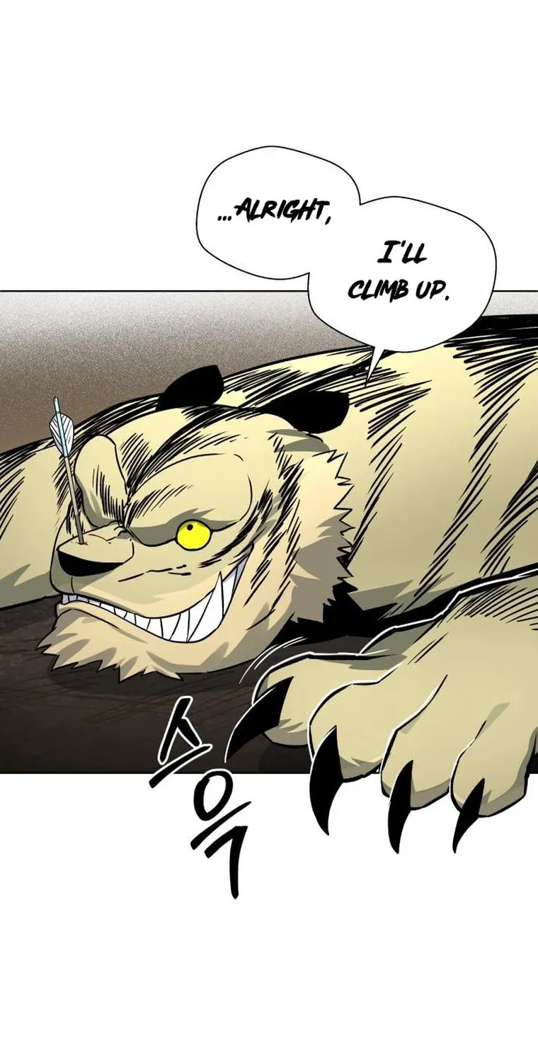 Read Human Mask chapter 11 image 8 on Lezhin