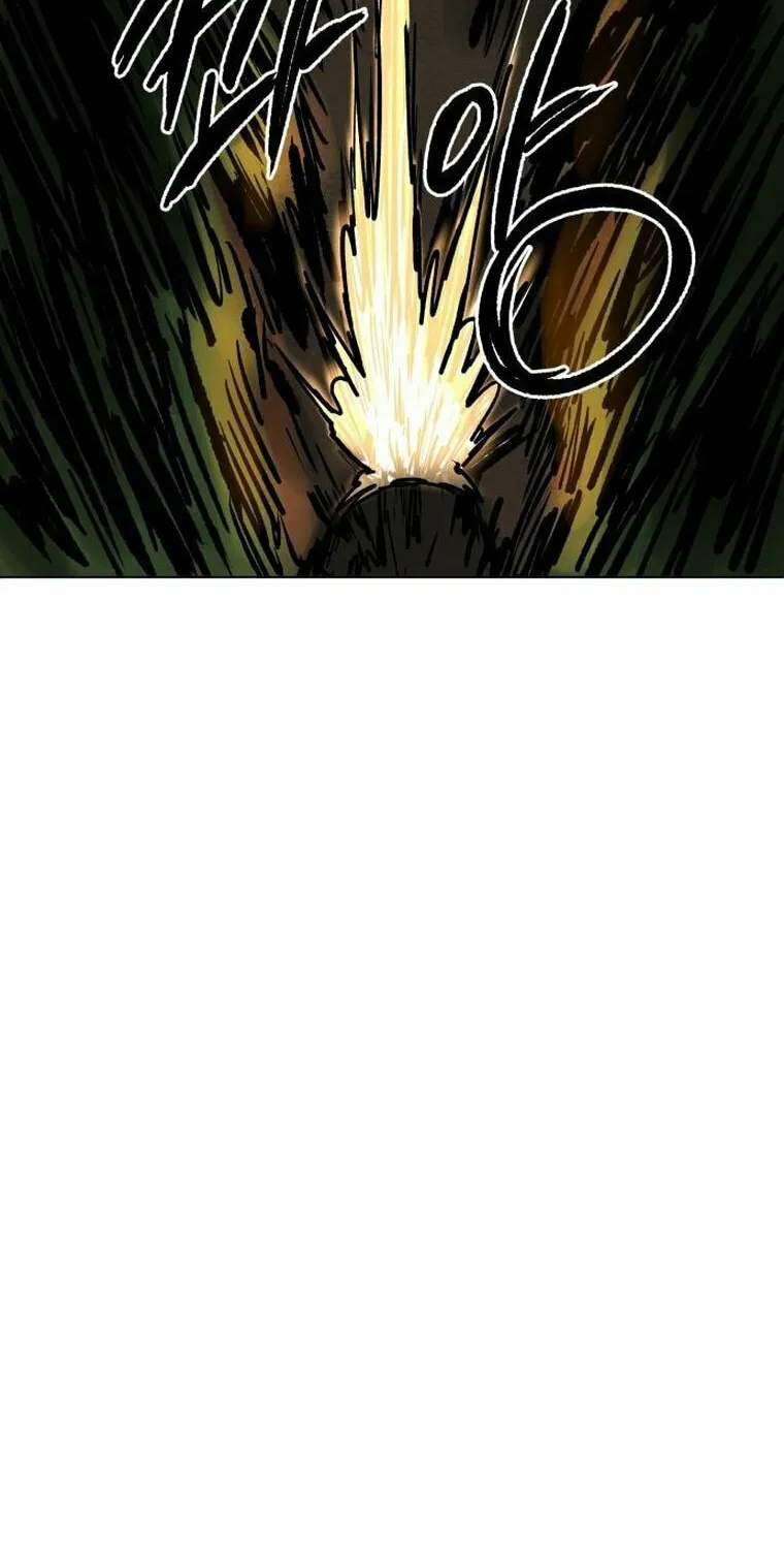 Read Human Mask chapter 11 image 88 on Lezhin