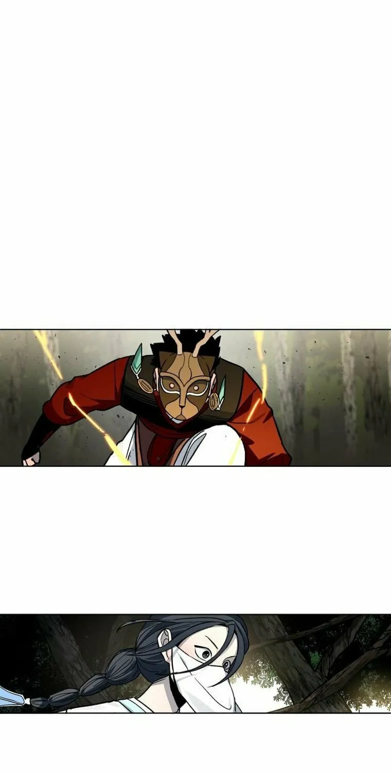 Read Human Mask chapter 11 image 89 on Lezhin