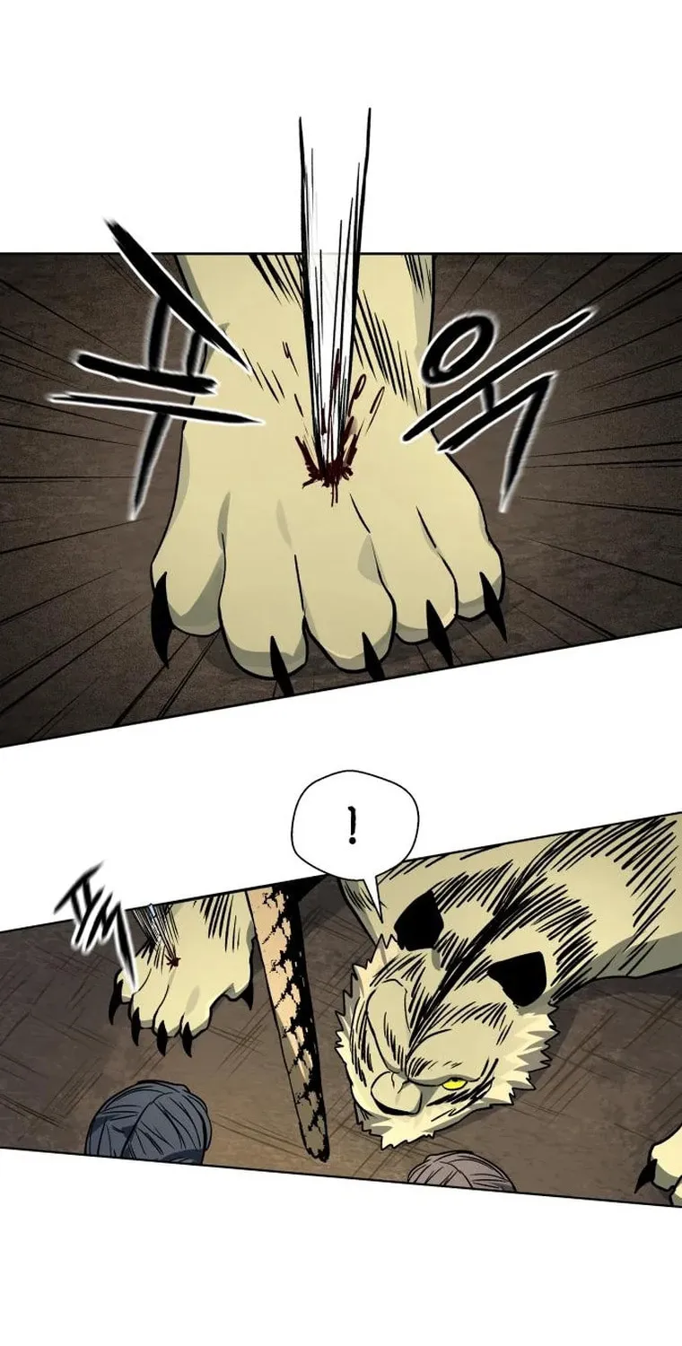 Read Human Mask chapter 11 image 9 on Lezhin