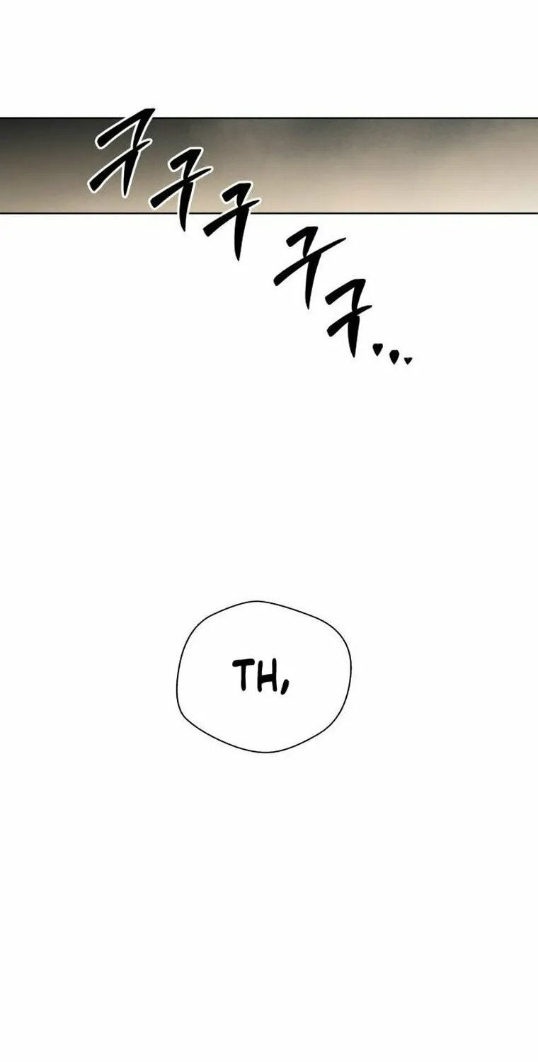 Read Human Mask chapter 11 image 90 on Lezhin