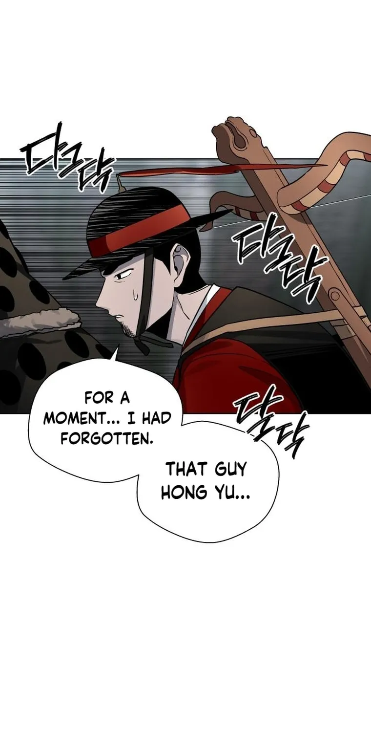 Read Human Mask chapter 11 image 94 on Lezhin