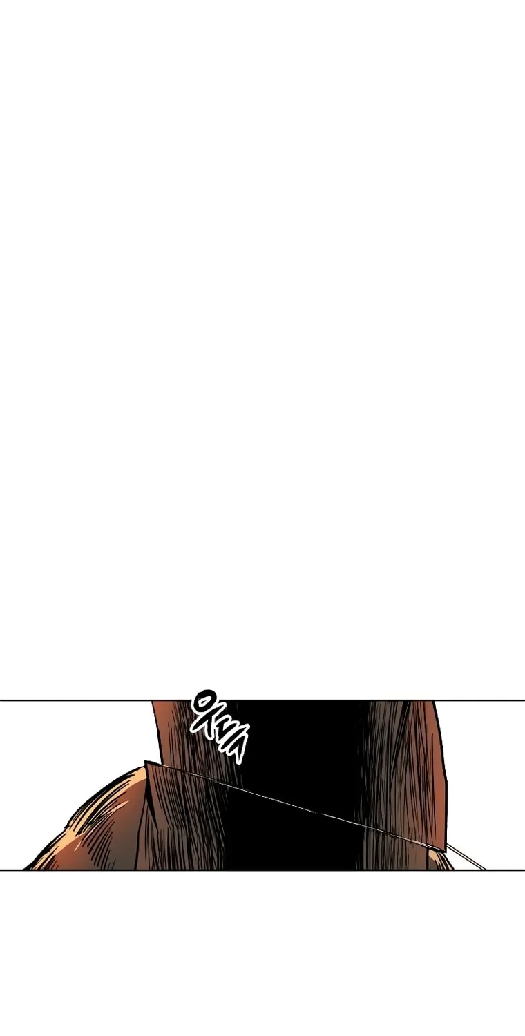 Read Human Mask chapter 12 image 103 on Lezhin