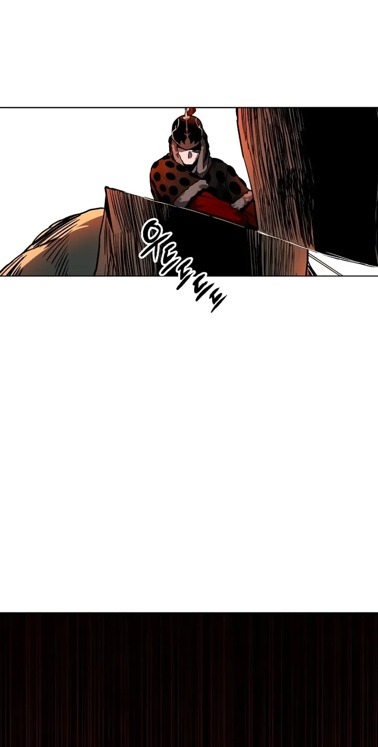 Read Human Mask chapter 12 image 104 on Lezhin