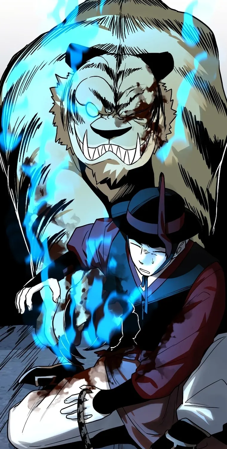 Read Human Mask chapter 12 image 13 on Lezhin