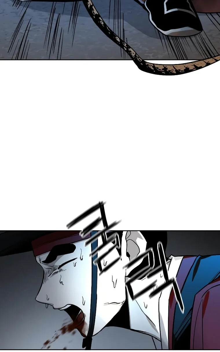 Read Human Mask chapter 12 image 14 on Lezhin