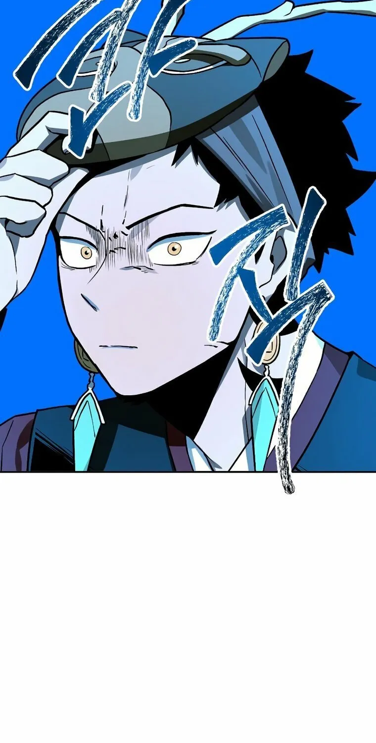 Read Human Mask chapter 12 image 17 on Lezhin