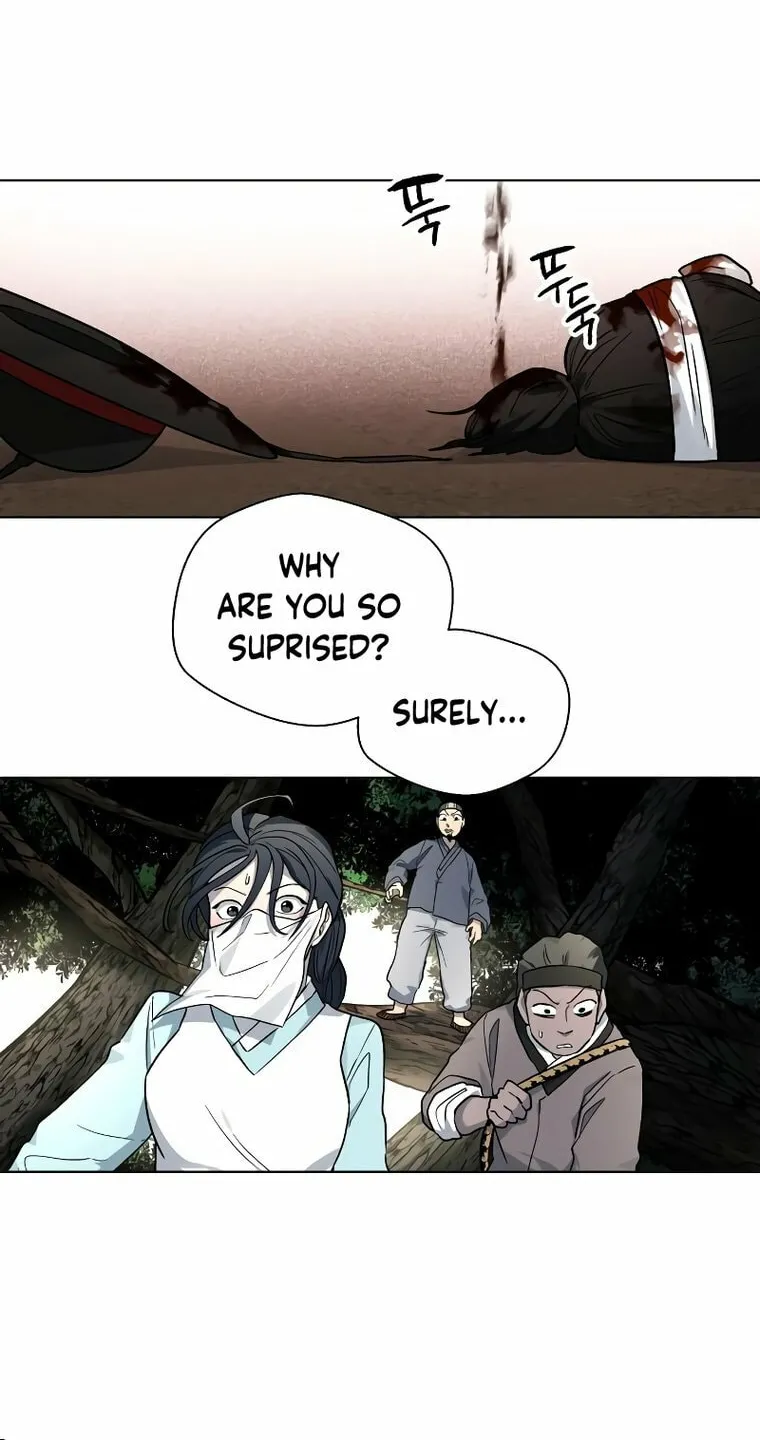 Read Human Mask chapter 12 image 18 on Lezhin