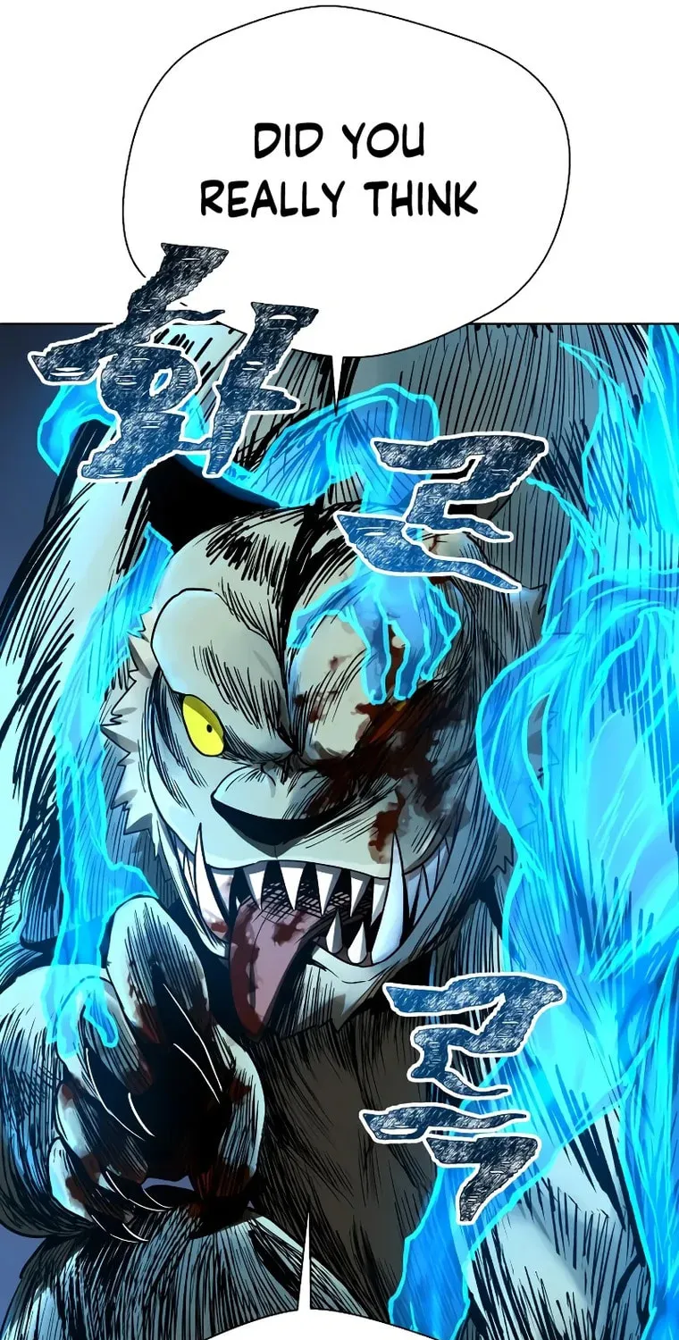 Read Human Mask chapter 12 image 19 on Lezhin