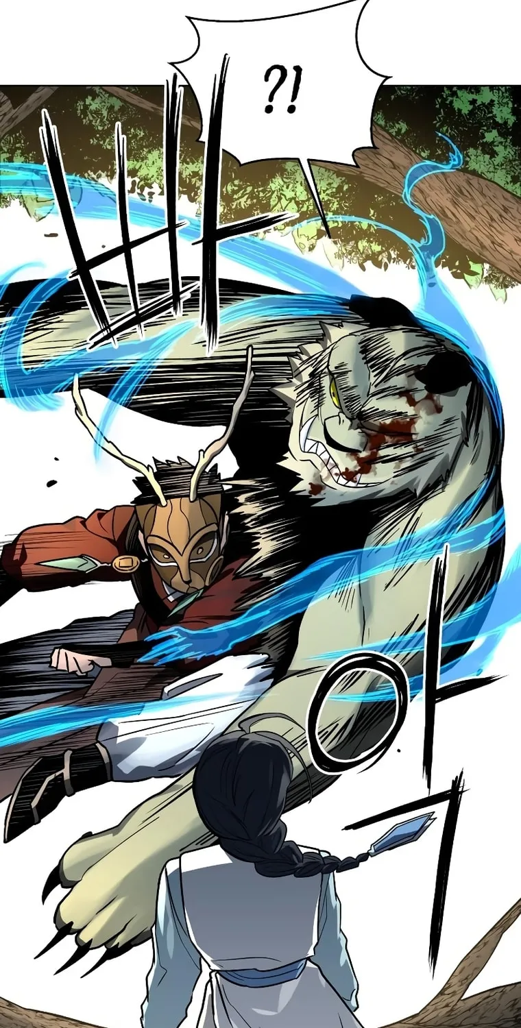 Read Human Mask chapter 12 image 24 on Lezhin