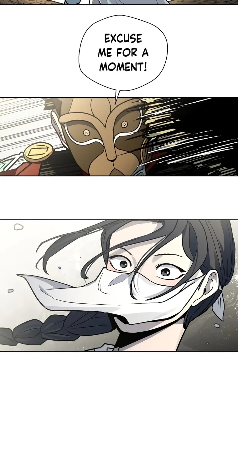 Read Human Mask chapter 12 image 25 on Lezhin