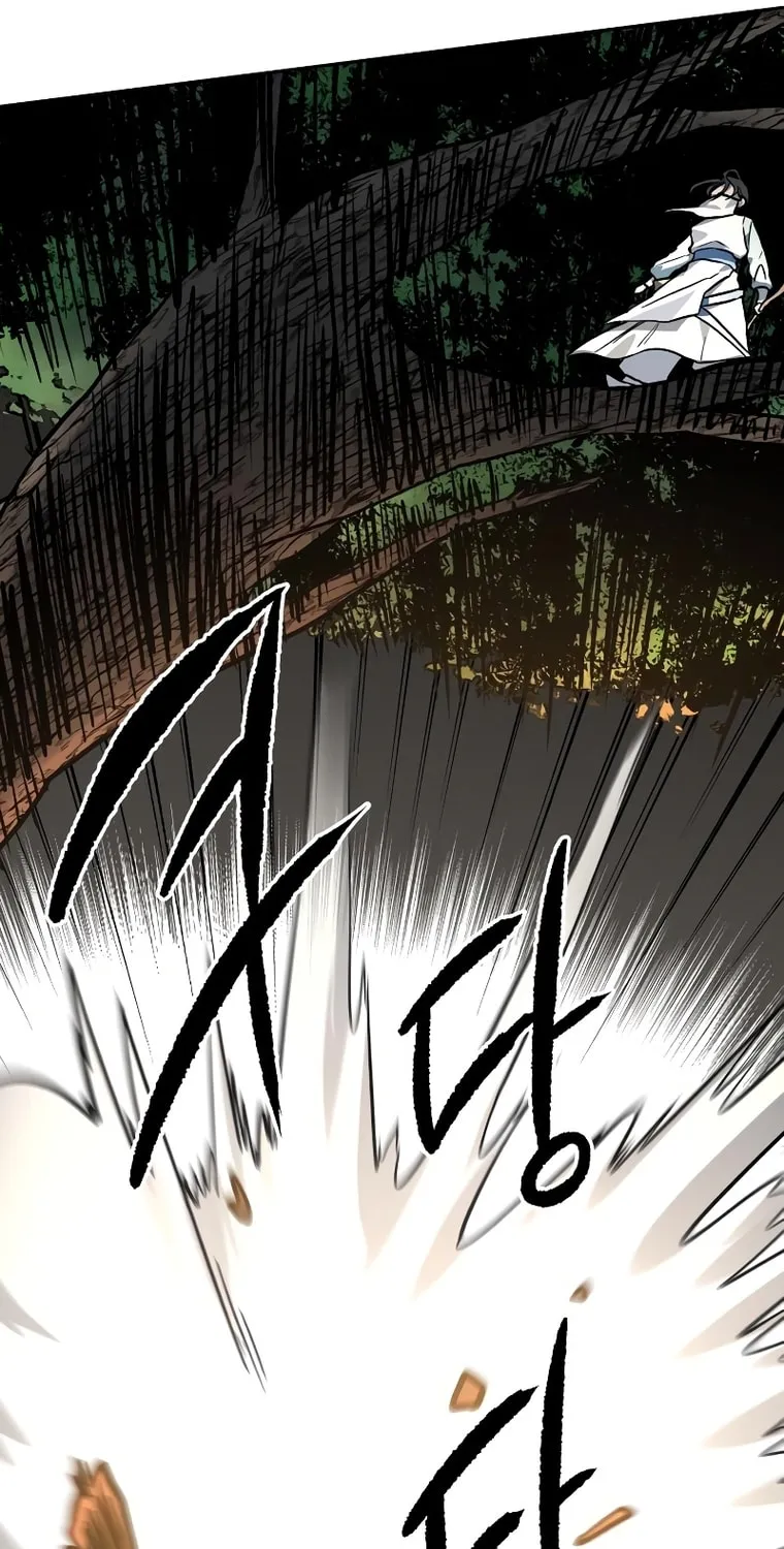 Read Human Mask chapter 12 image 26 on Lezhin