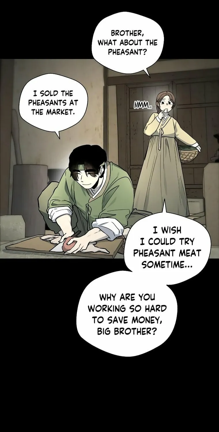 Read Human Mask chapter 12 image 3 on Lezhin