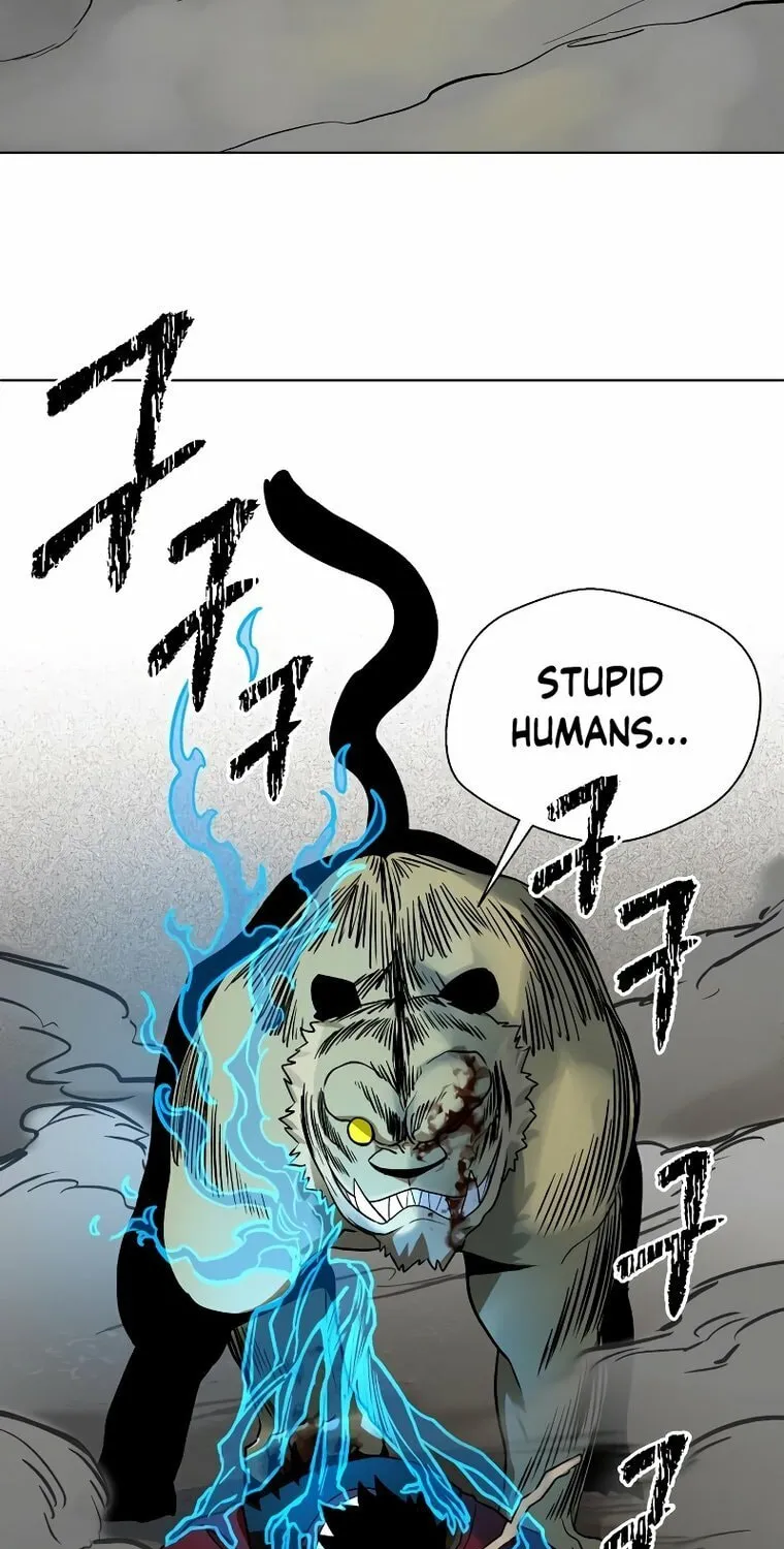 Read Human Mask chapter 12 image 32 on Lezhin