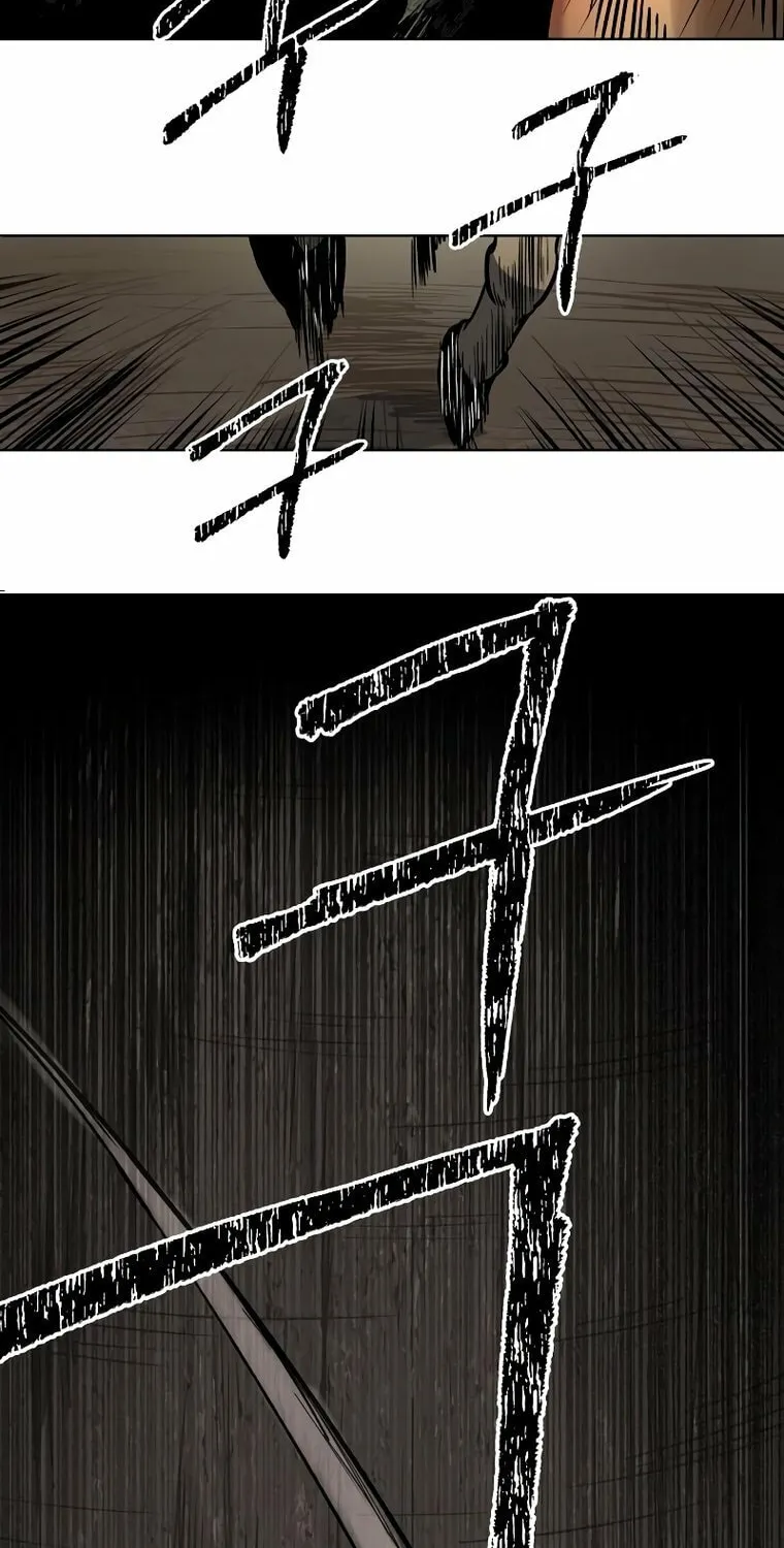 Read Human Mask chapter 12 image 38 on Lezhin