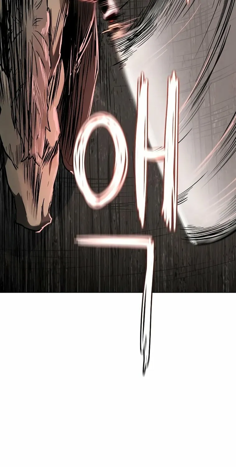 Read Human Mask chapter 12 image 40 on Lezhin