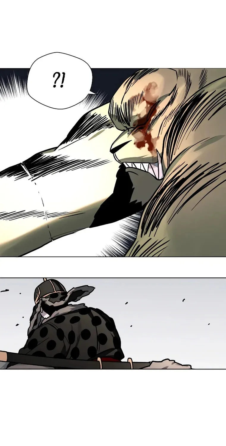 Read Human Mask chapter 12 image 41 on Lezhin