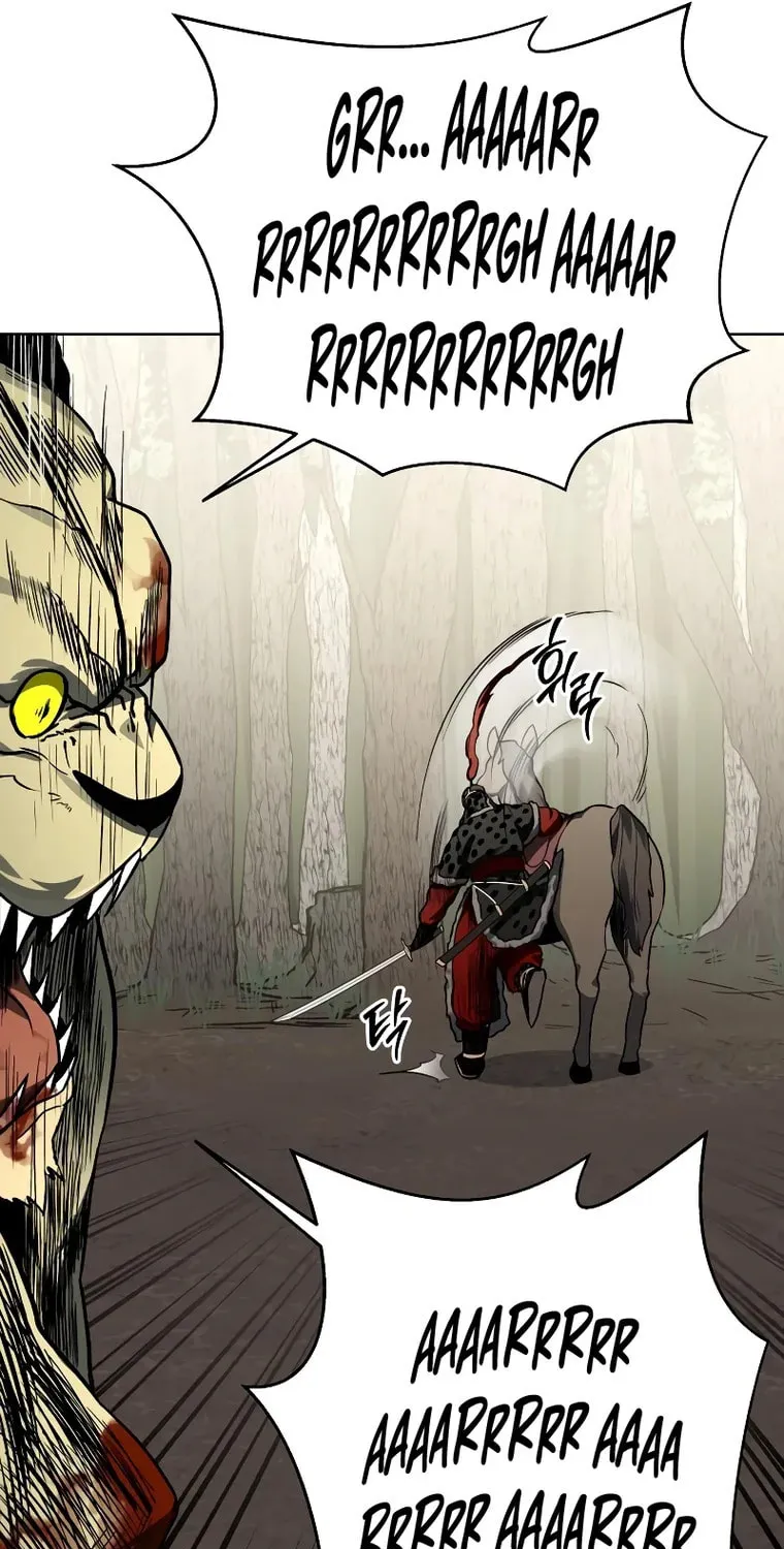Read Human Mask chapter 12 image 44 on Lezhin