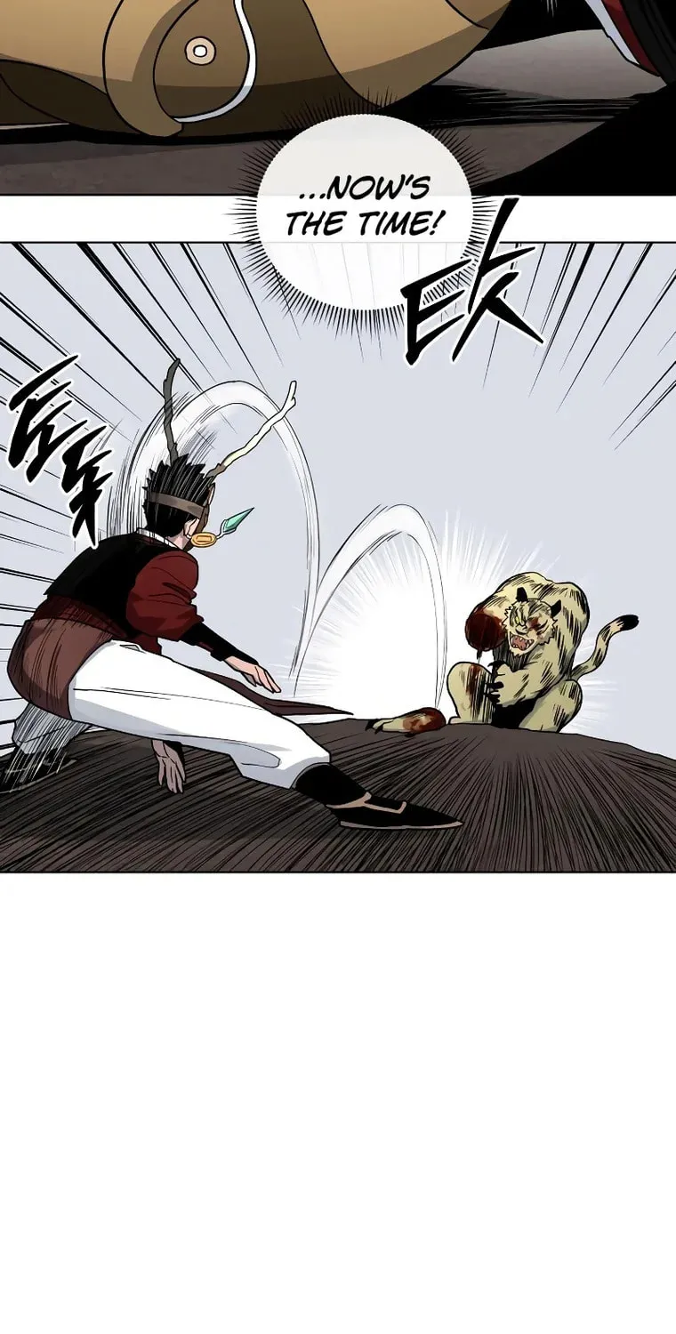 Read Human Mask chapter 12 image 46 on Lezhin