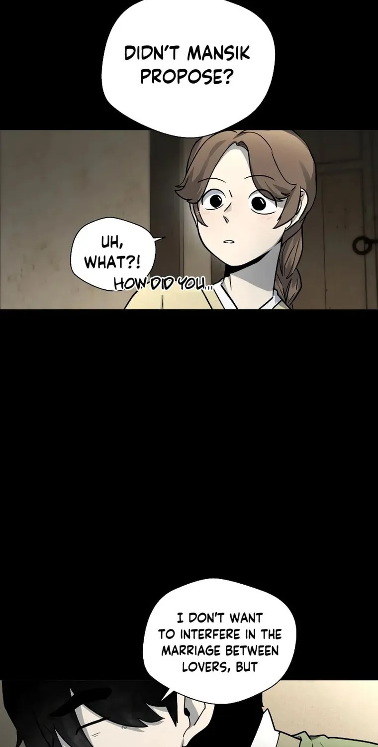 Read Human Mask chapter 12 image 5 on Lezhin