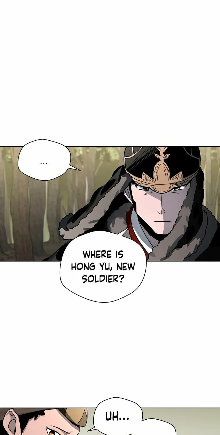 Read Human Mask chapter 12 image 50 on Lezhin