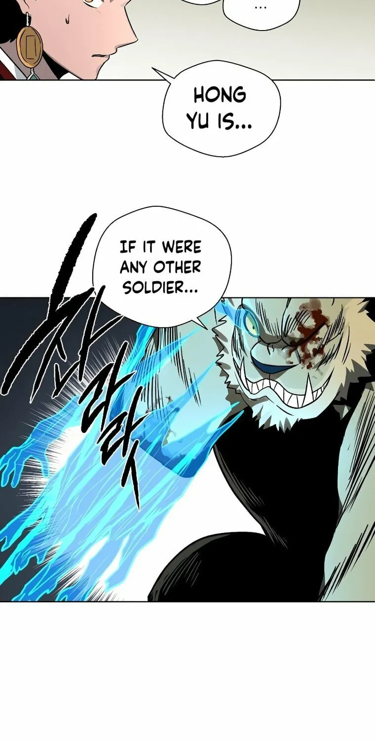 Read Human Mask chapter 12 image 51 on Lezhin