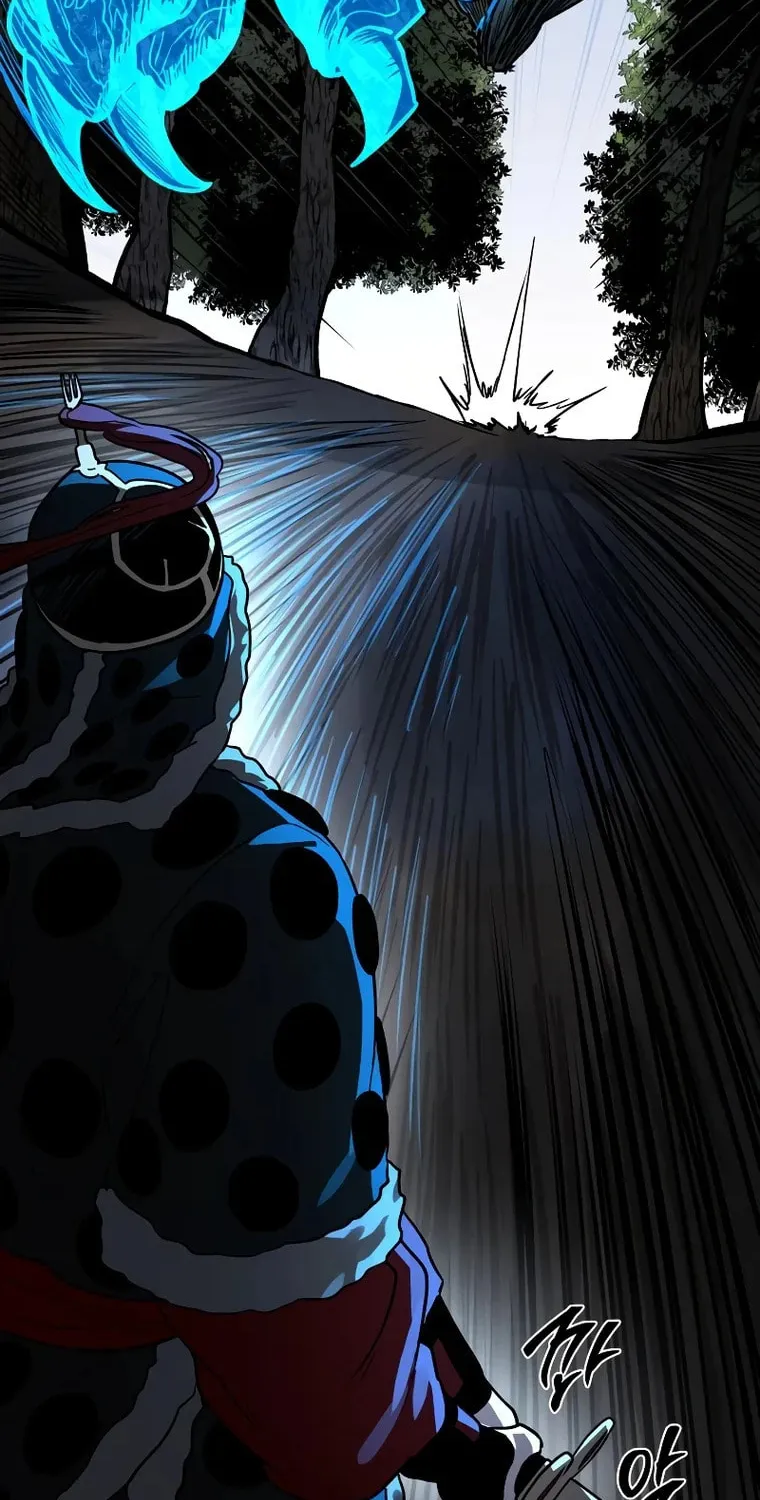Read Human Mask chapter 12 image 53 on Lezhin
