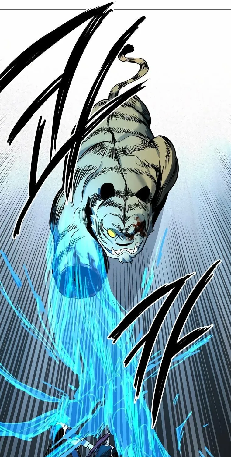 Read Human Mask chapter 12 image 55 on Lezhin