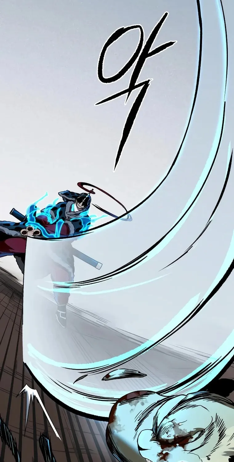 Read Human Mask chapter 12 image 64 on Lezhin