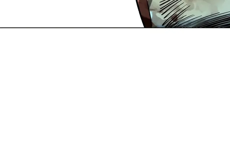 Read Human Mask chapter 12 image 66 on Lezhin