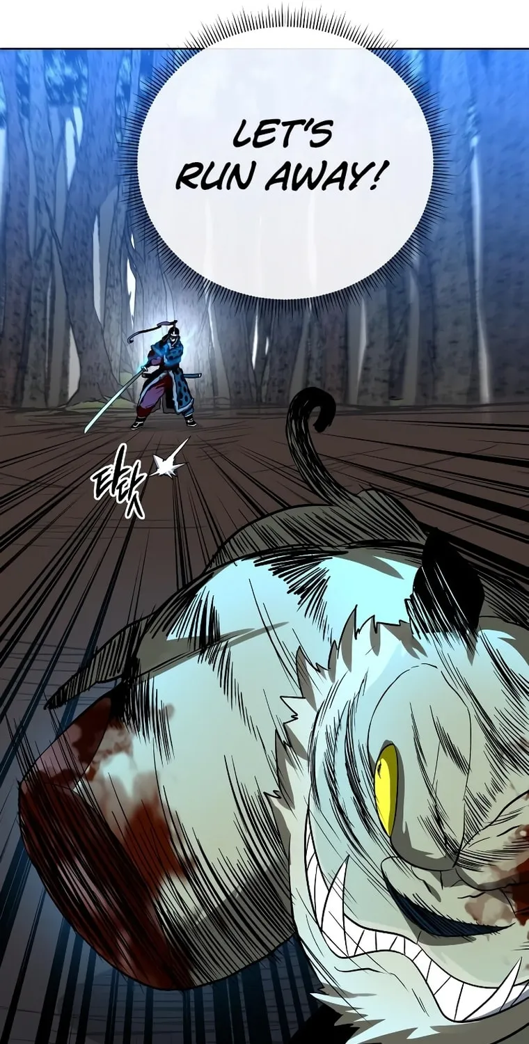 Read Human Mask chapter 12 image 70 on Lezhin