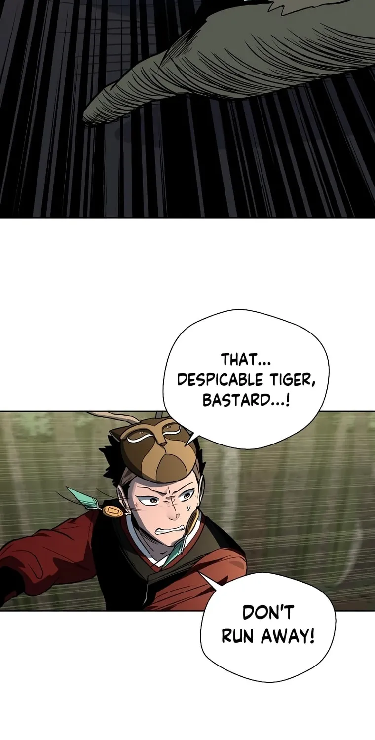 Read Human Mask chapter 12 image 71 on Lezhin