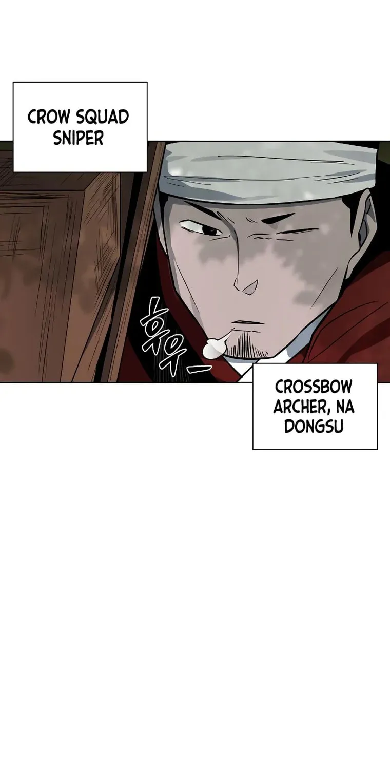 Read Human Mask chapter 12 image 82 on Lezhin