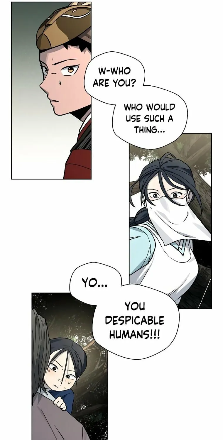 Read Human Mask chapter 12 image 86 on Lezhin