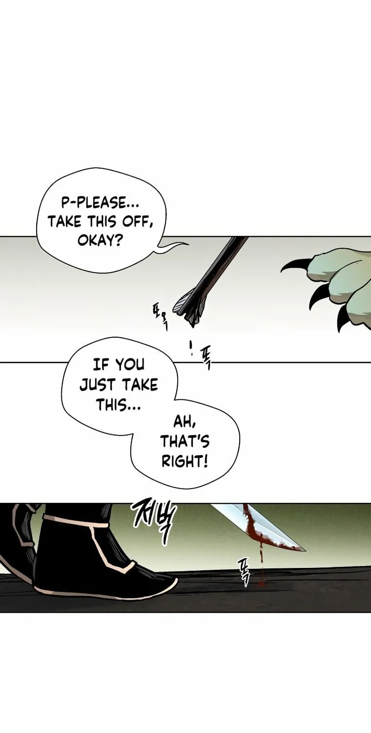 Read Human Mask chapter 12 image 89 on Lezhin