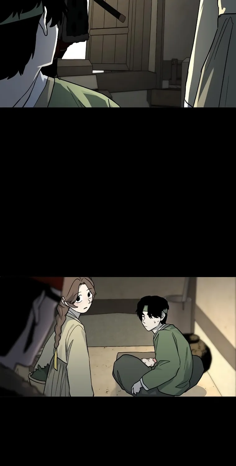 Read Human Mask chapter 12 image 9 on Lezhin